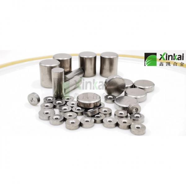 High density heavy metal Tungsten alloy Crankshaft Balancing Weights